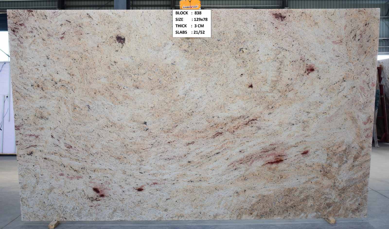 Ivory Brown